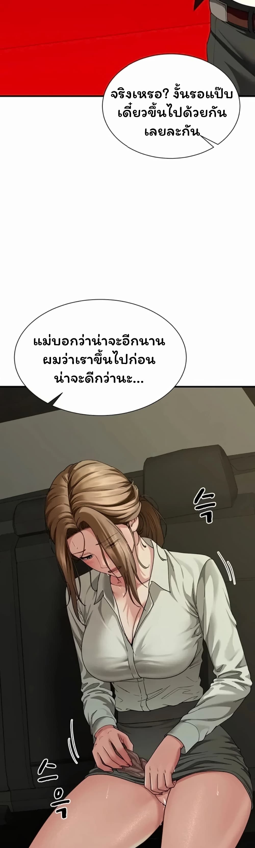 008.jpg
