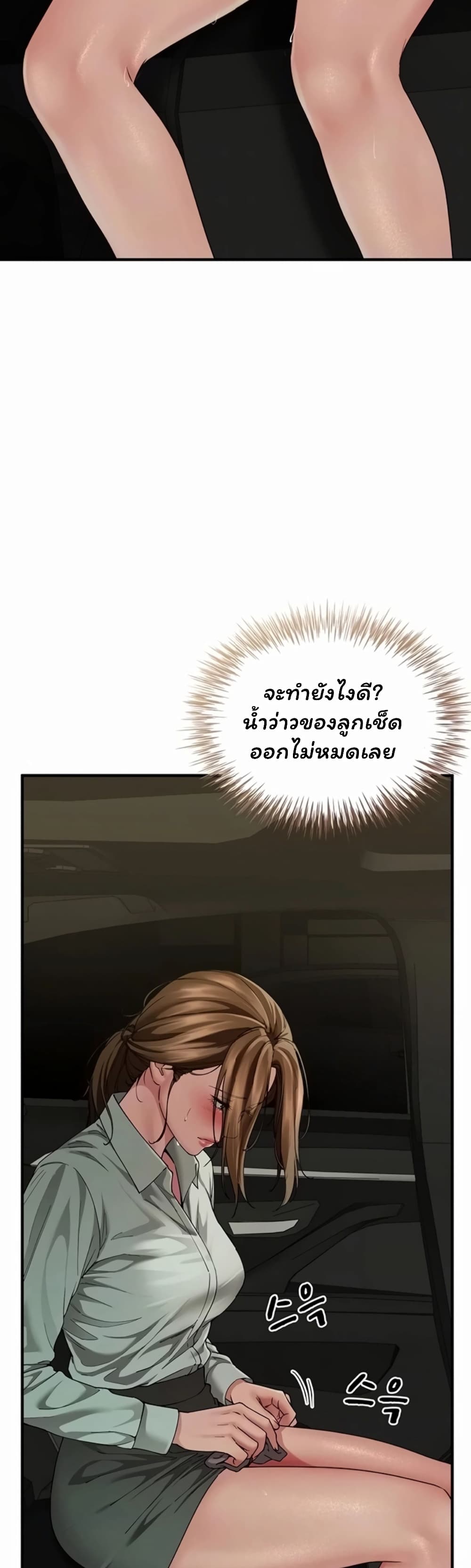 009.jpg