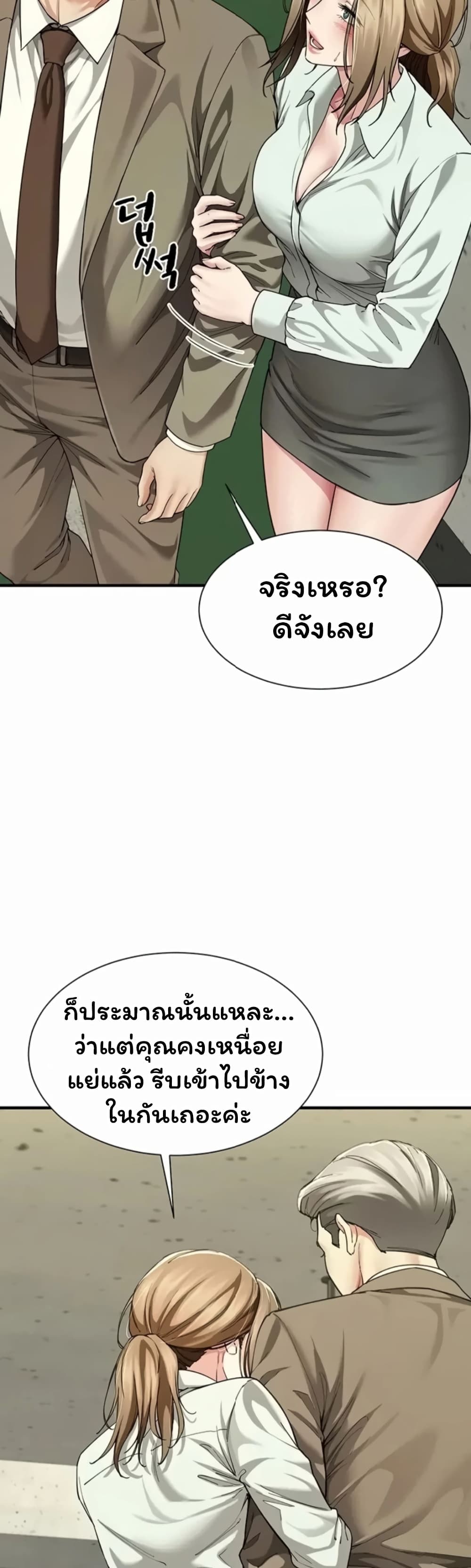 017.jpg