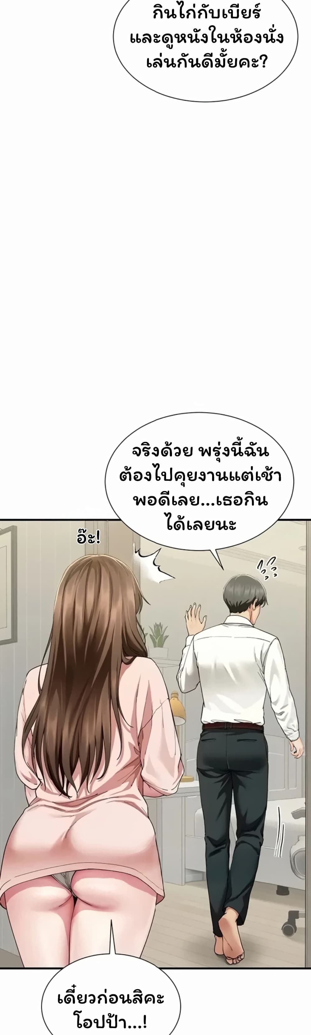 030.jpg