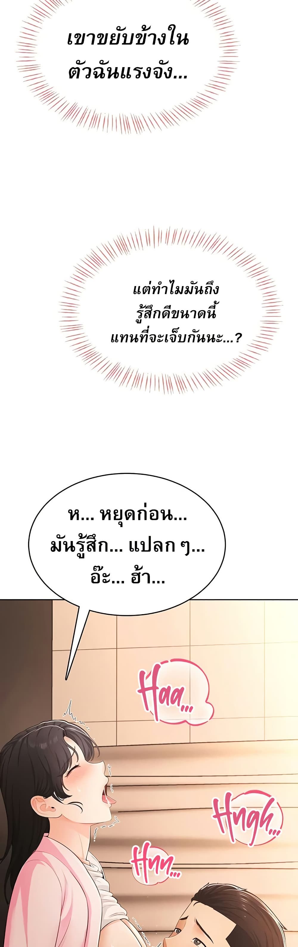 021.jpg