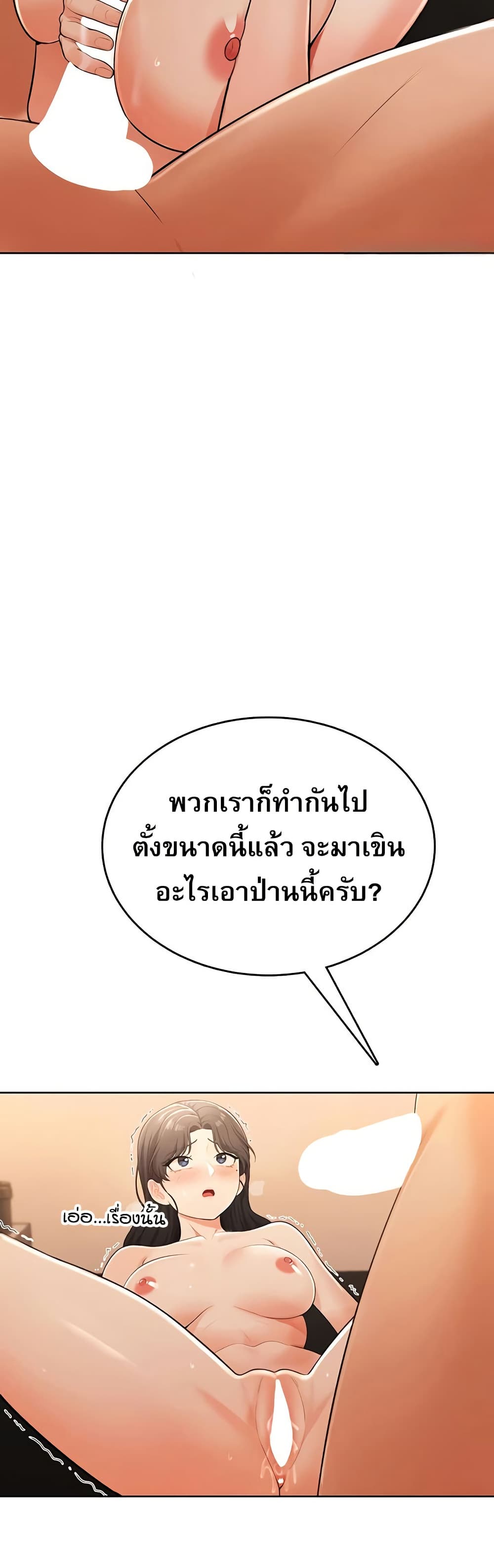 042.jpg