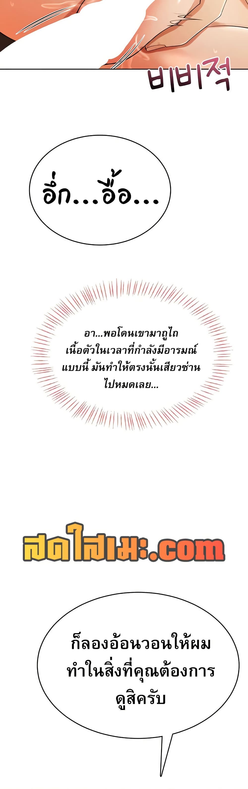 050.jpg