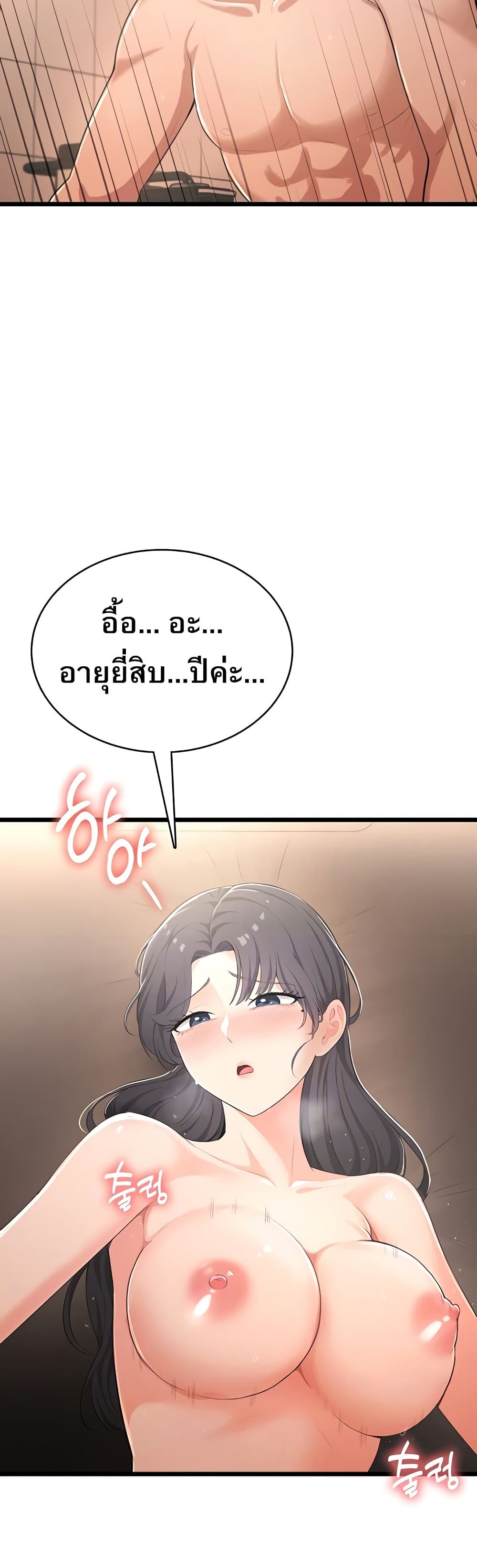 007.jpg