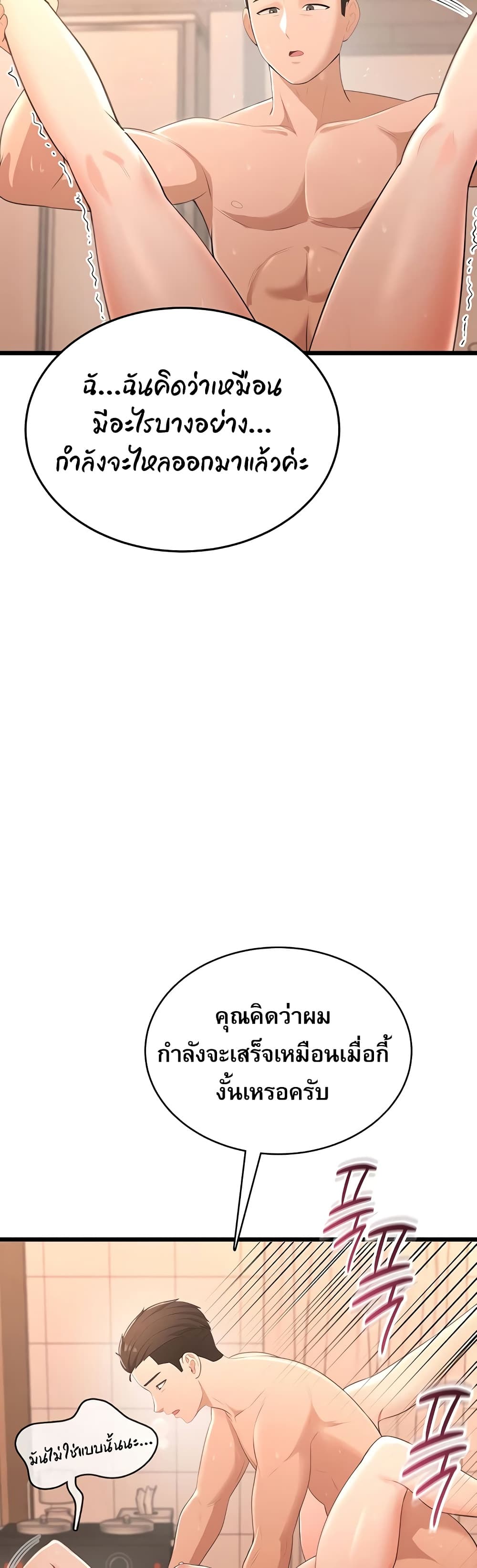 015.jpg