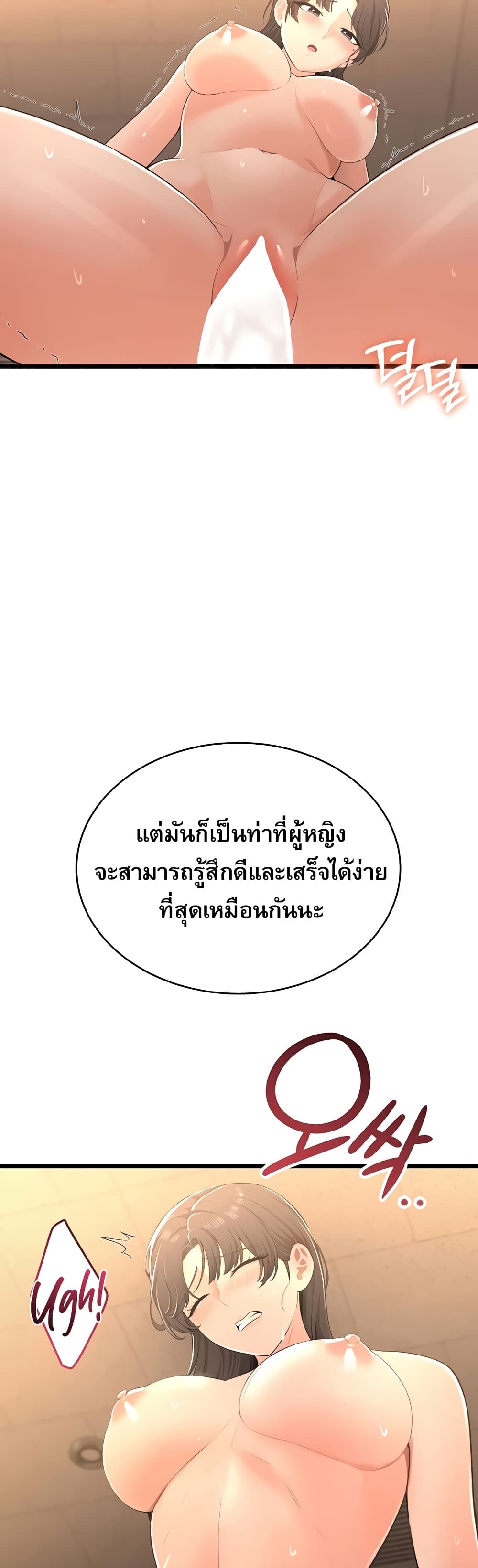 031.jpg