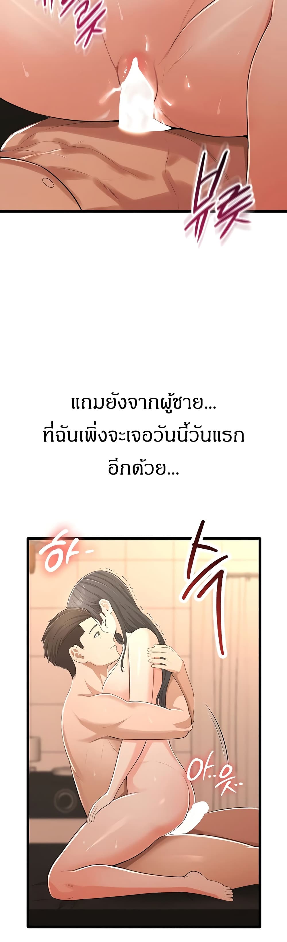 040.jpg