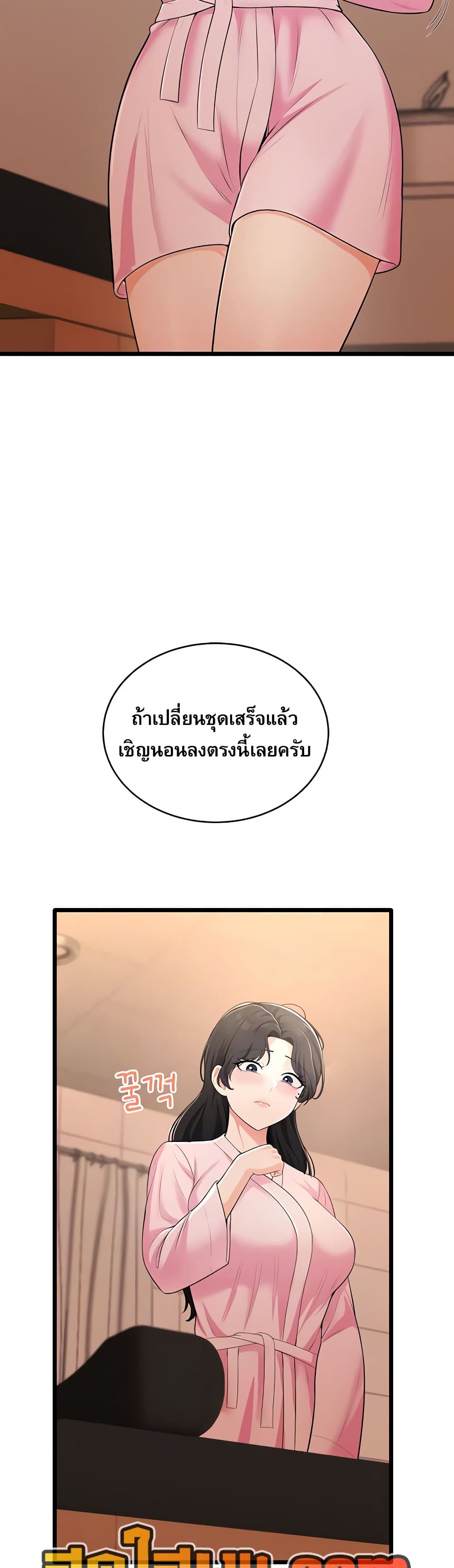 008.jpg