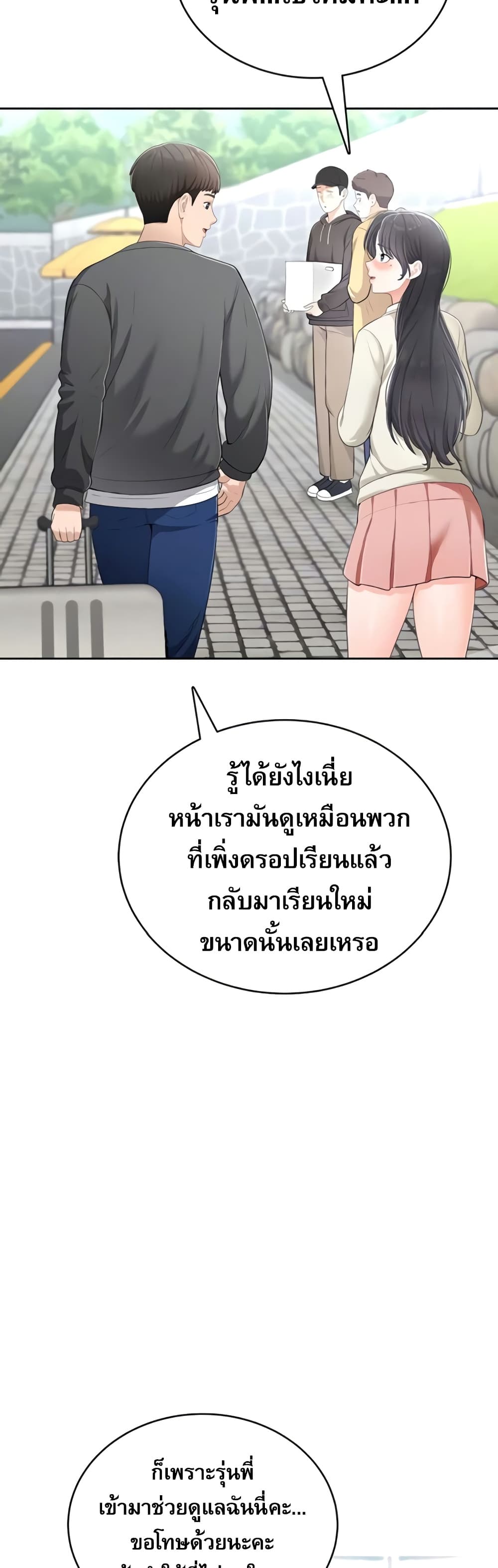 008.jpg