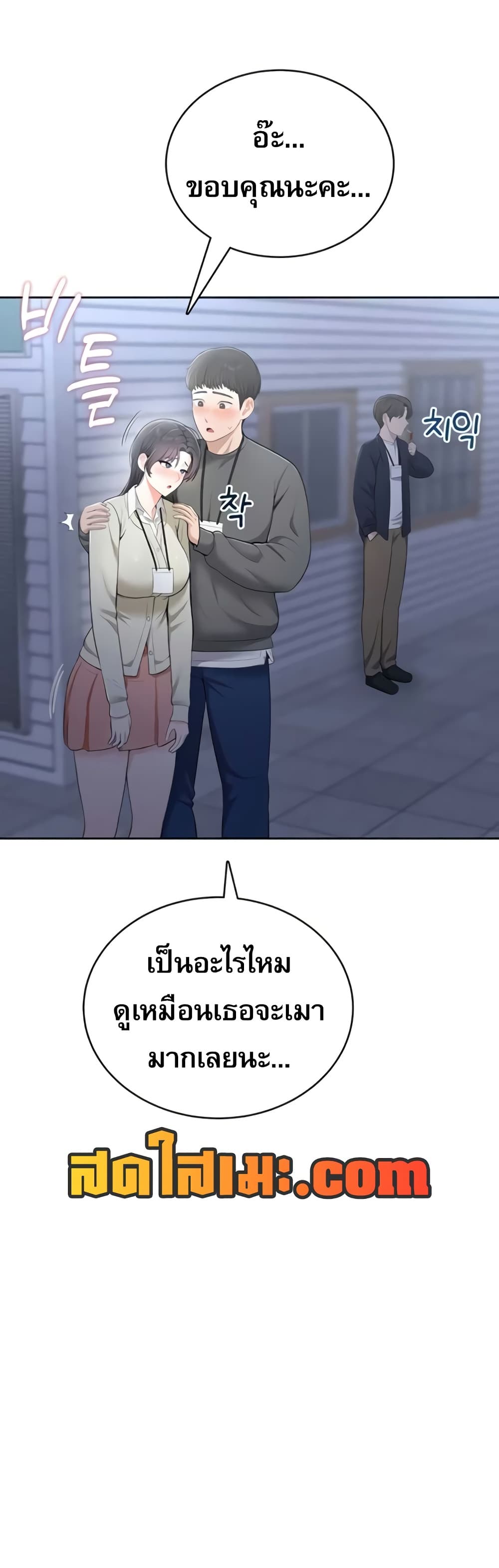031.jpg