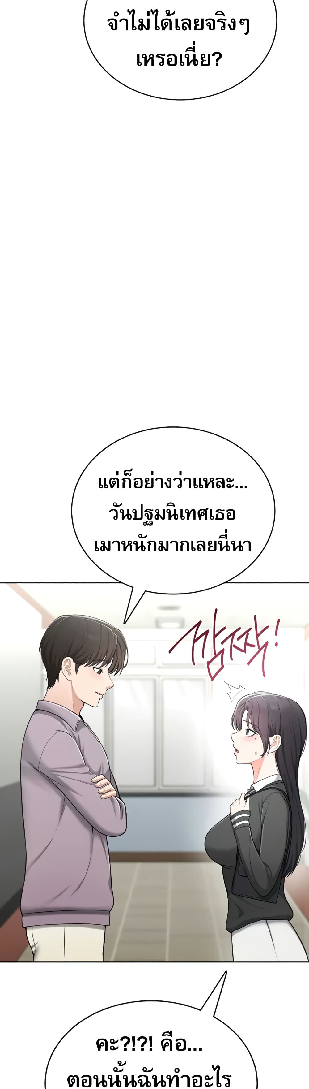 009.jpg