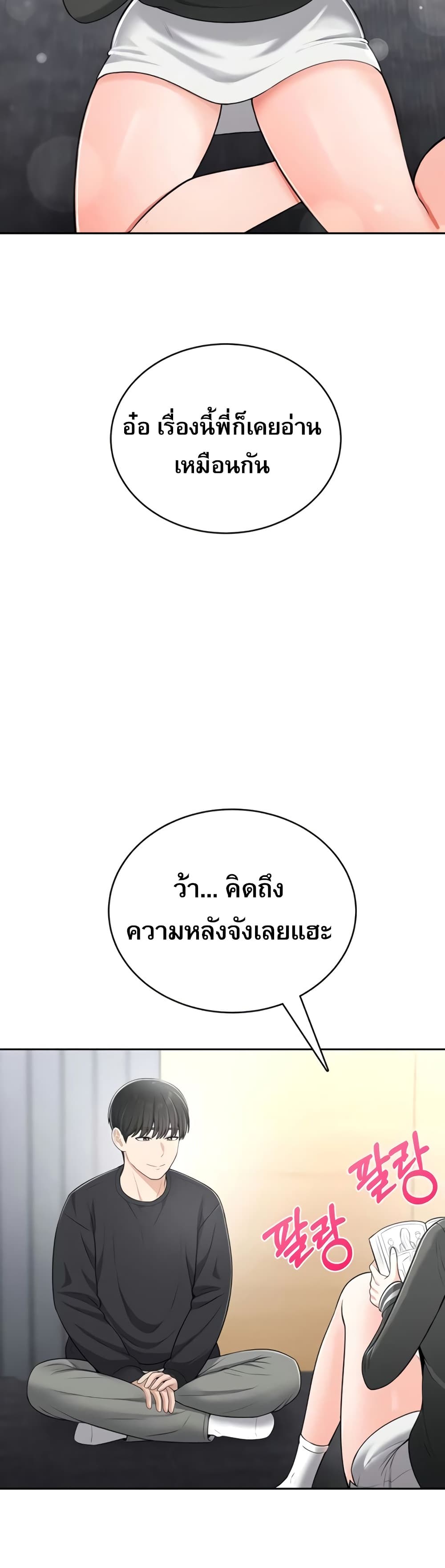 032.jpg