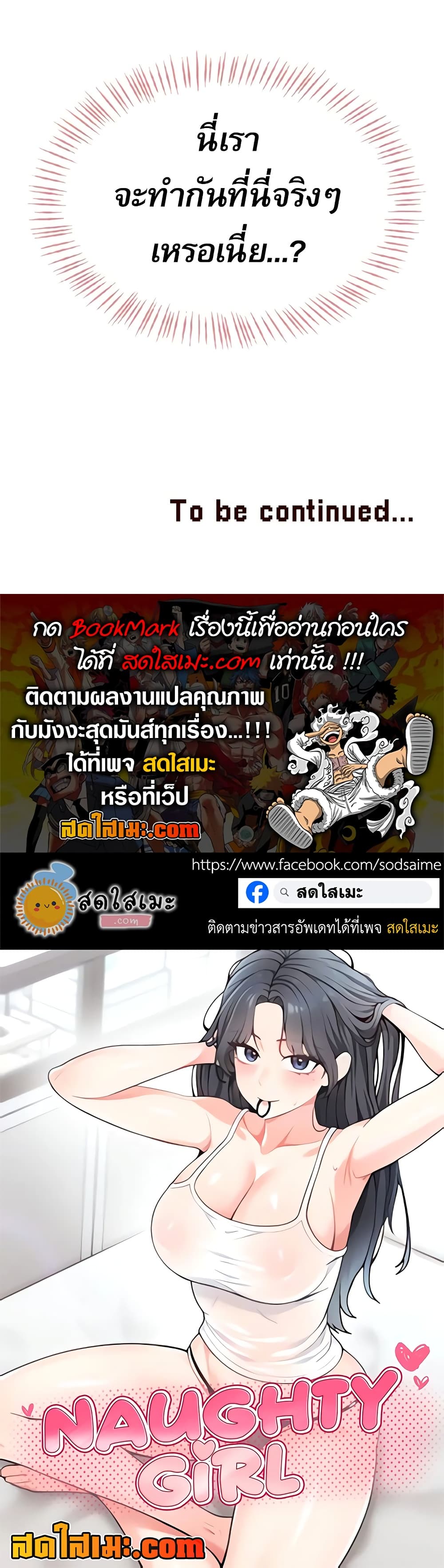 050.jpg