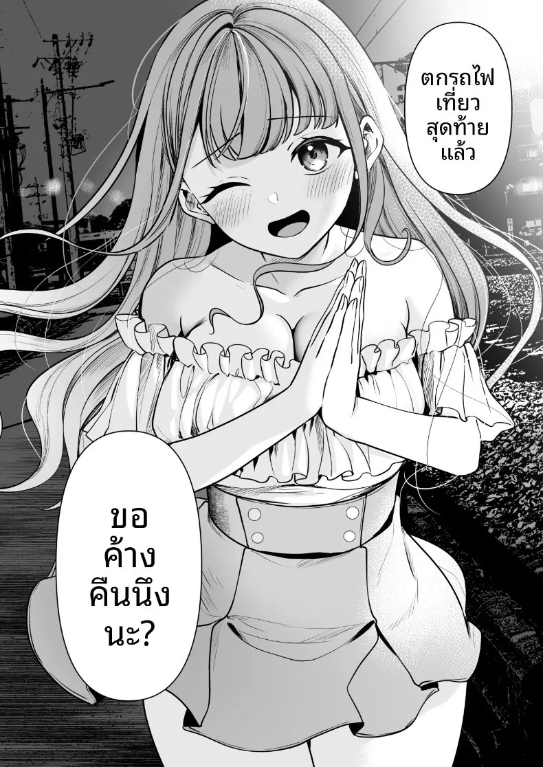 003.jpg