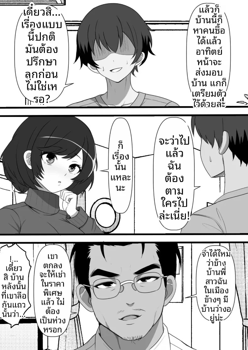 003.jpg