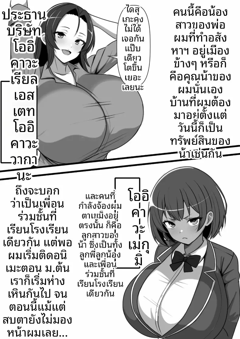 006.jpg