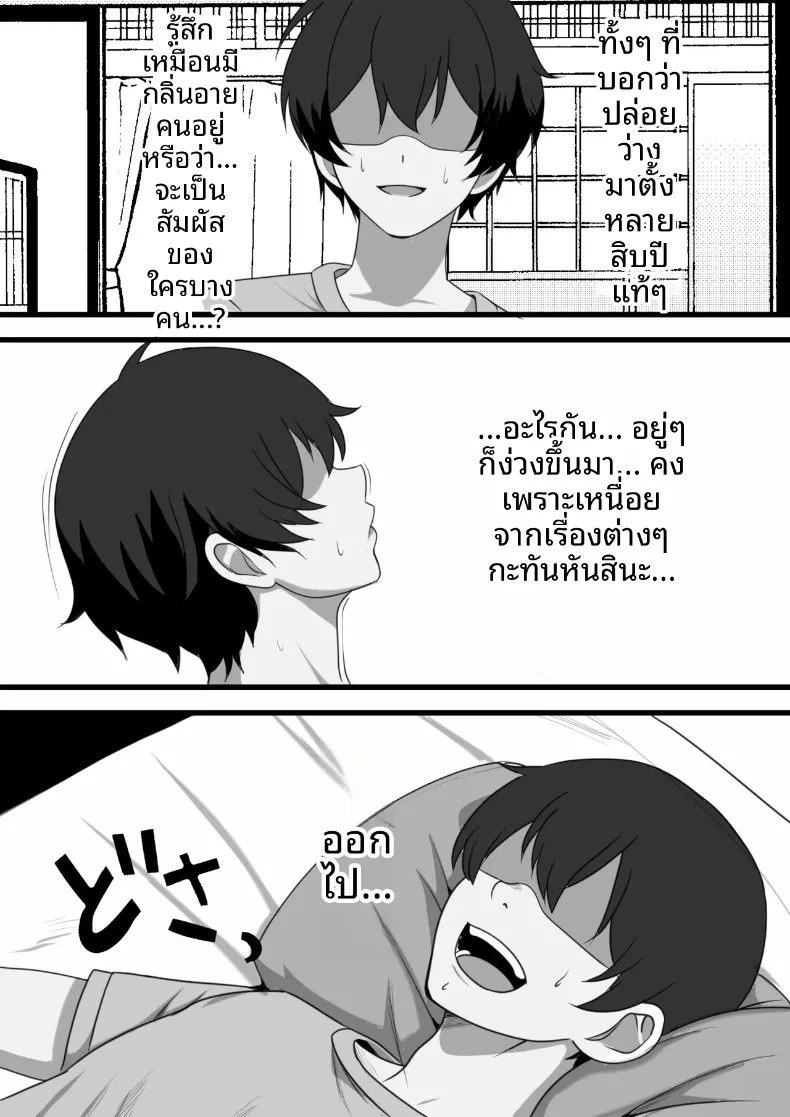 009.jpg