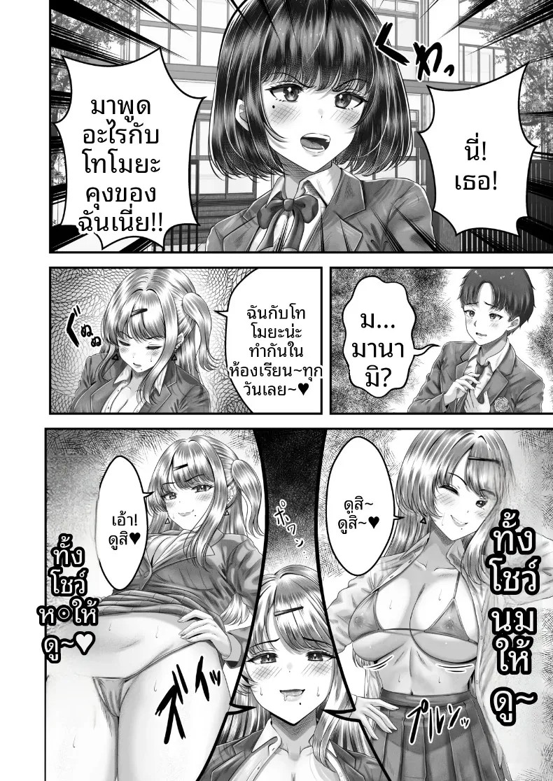 006.jpg