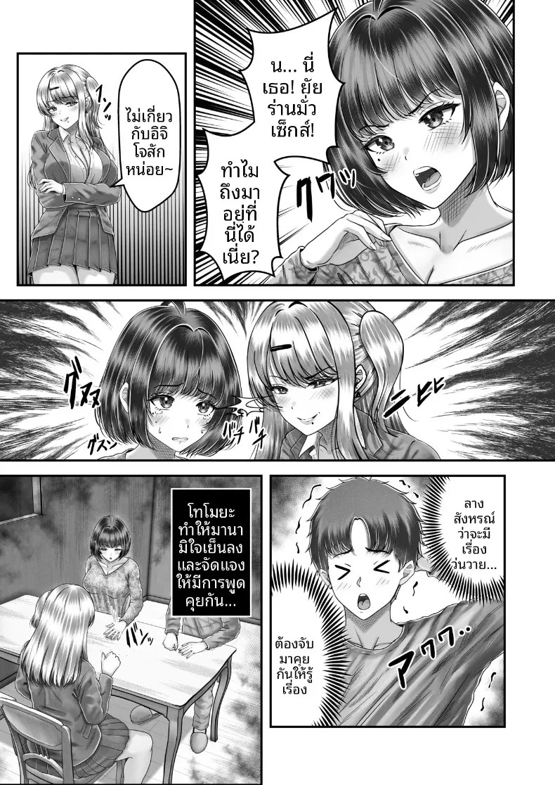 009.jpg