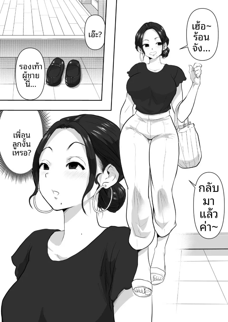 003.jpg