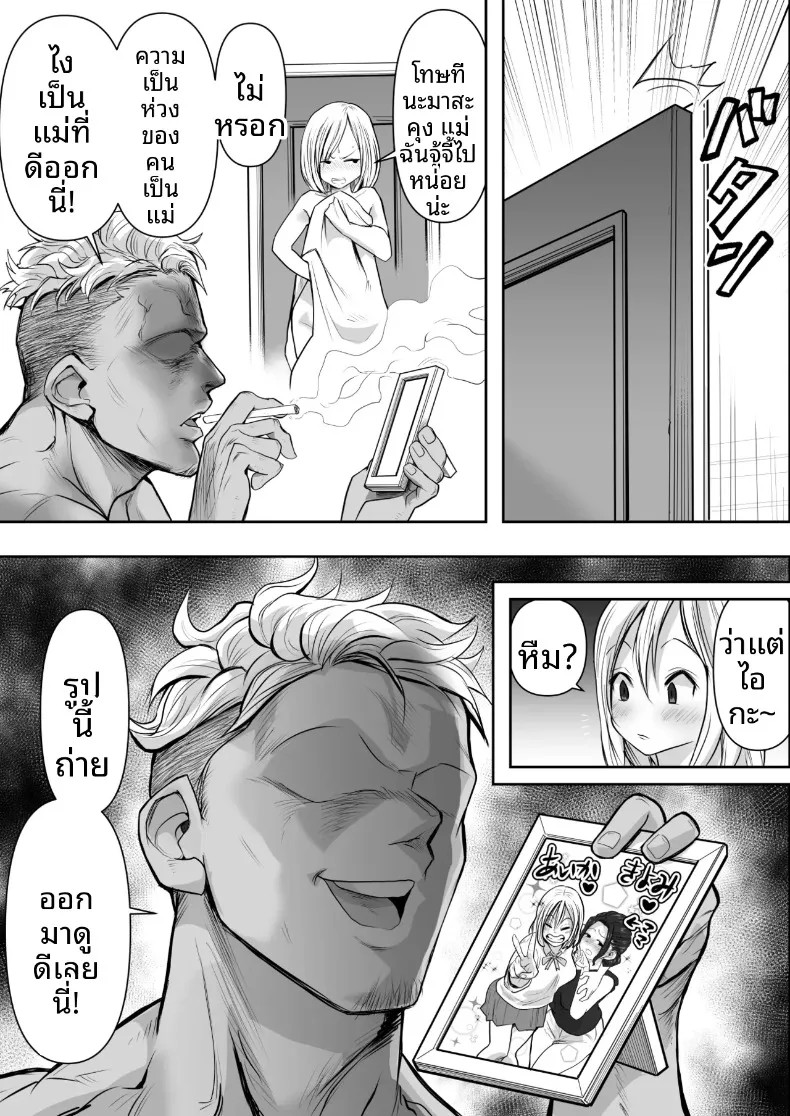 007.jpg