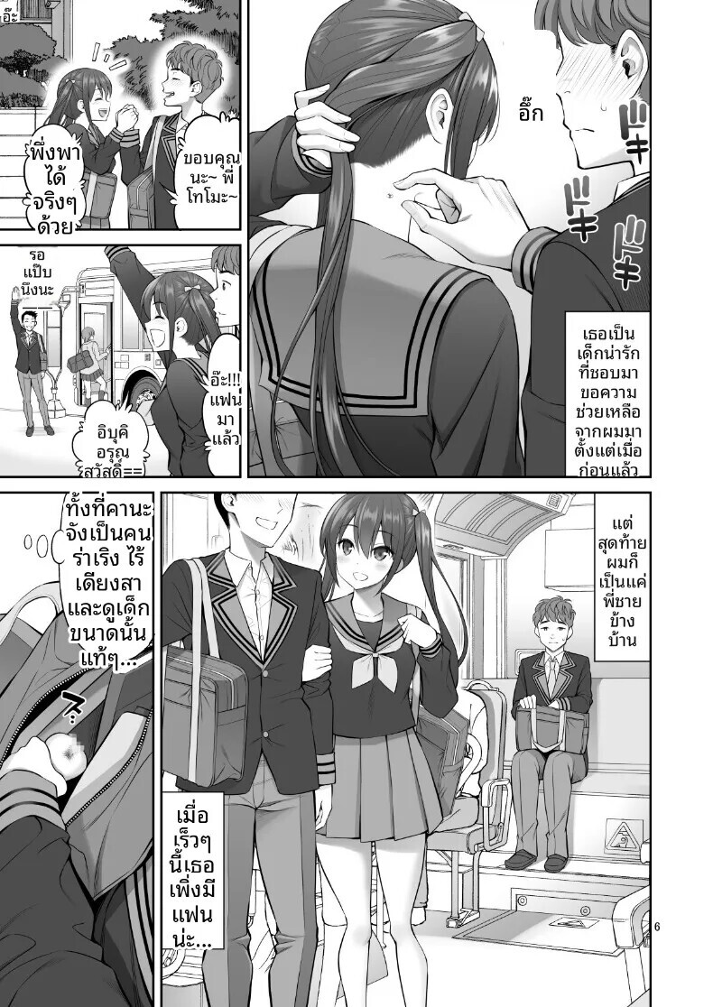 006.jpg