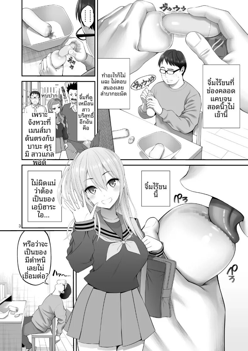 003.jpg