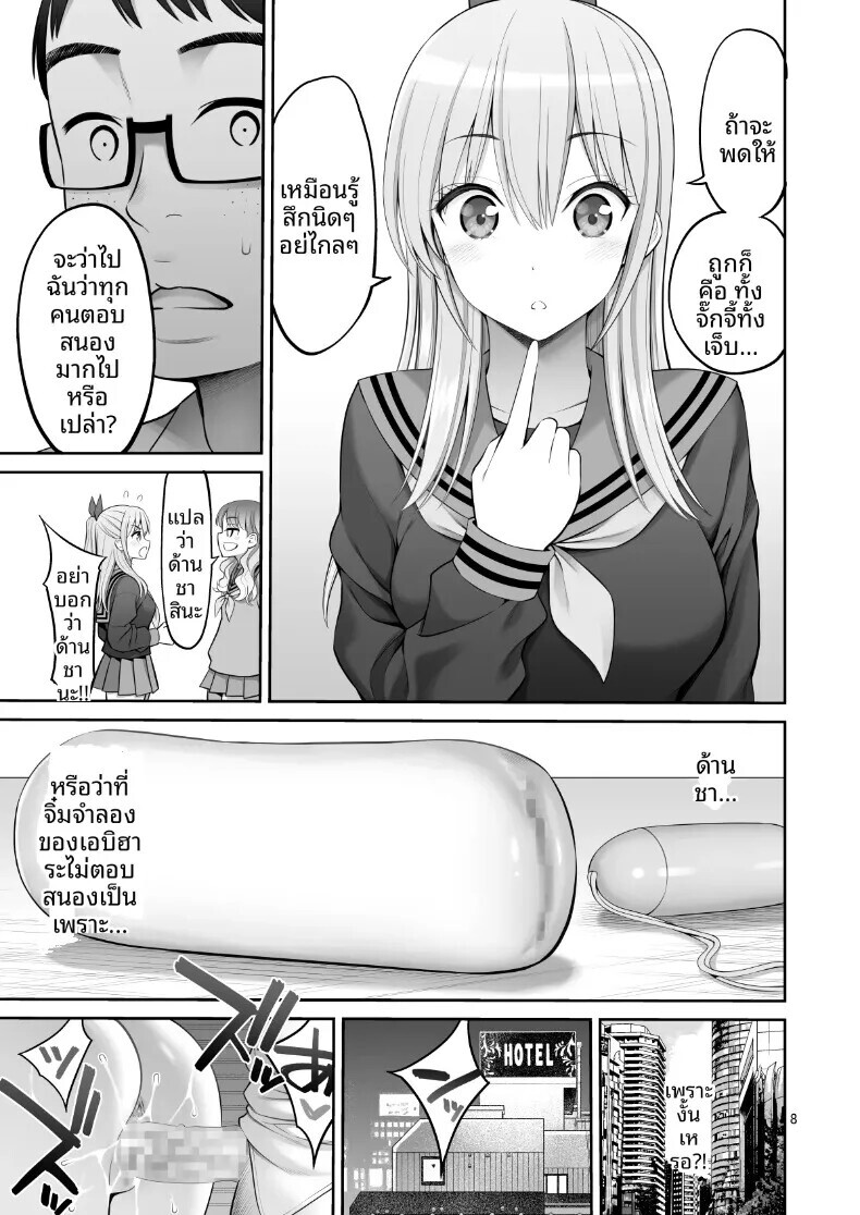 008.jpg