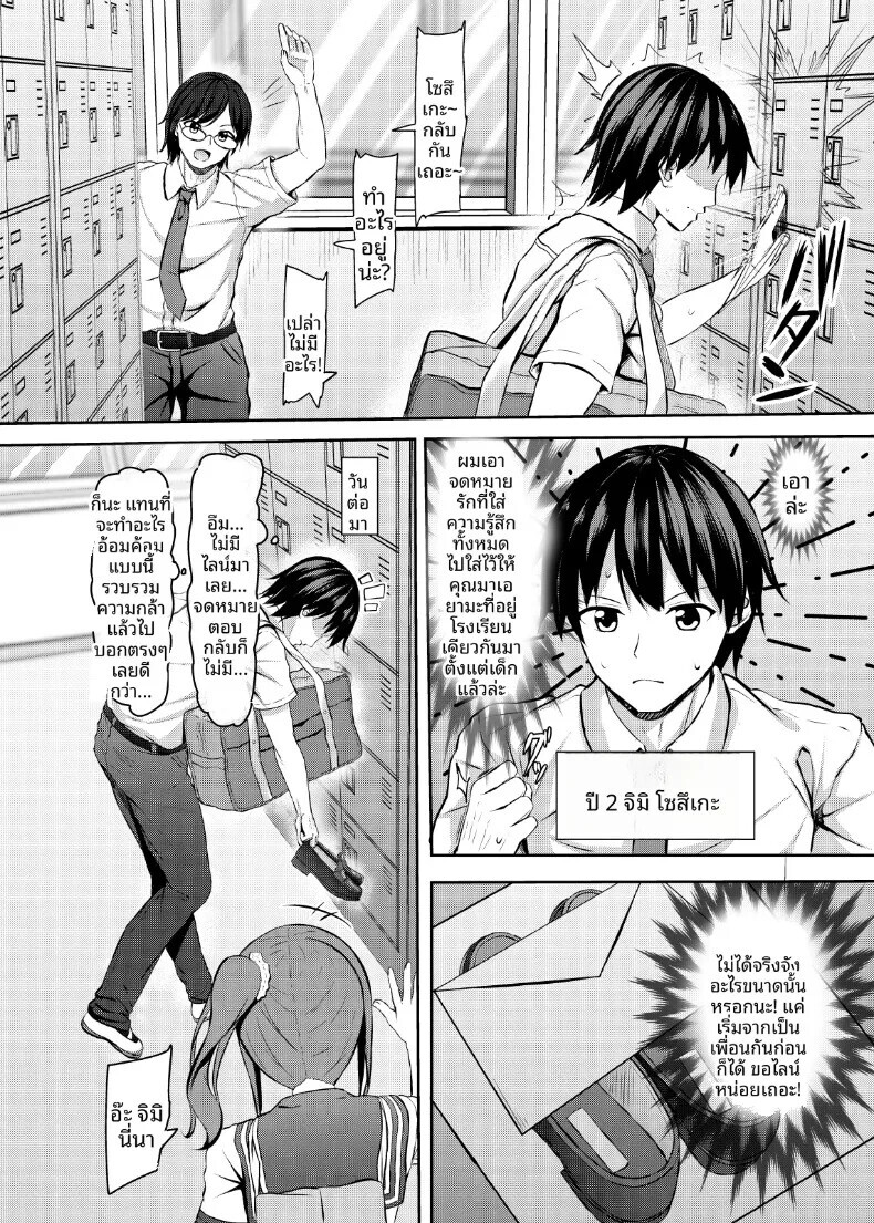 003.jpg