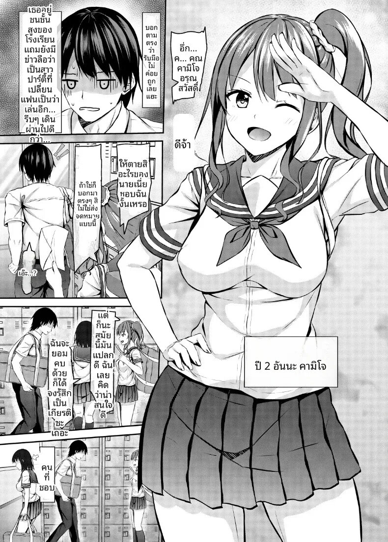 004.jpg