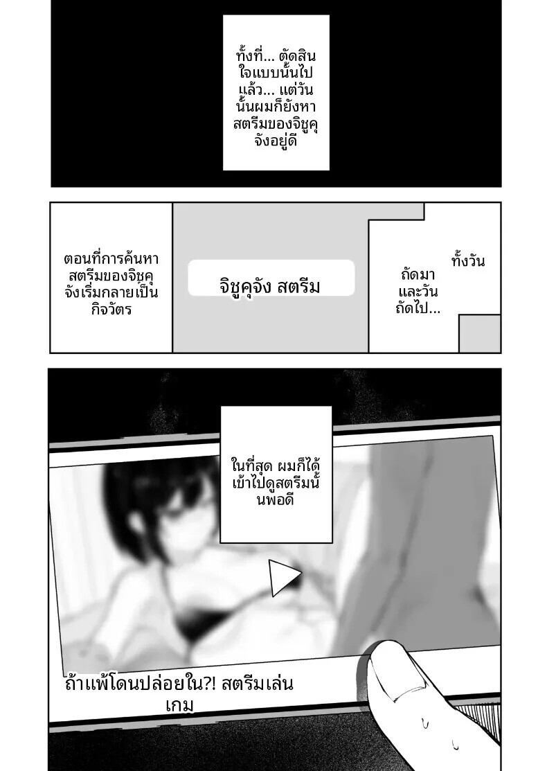 006.jpg