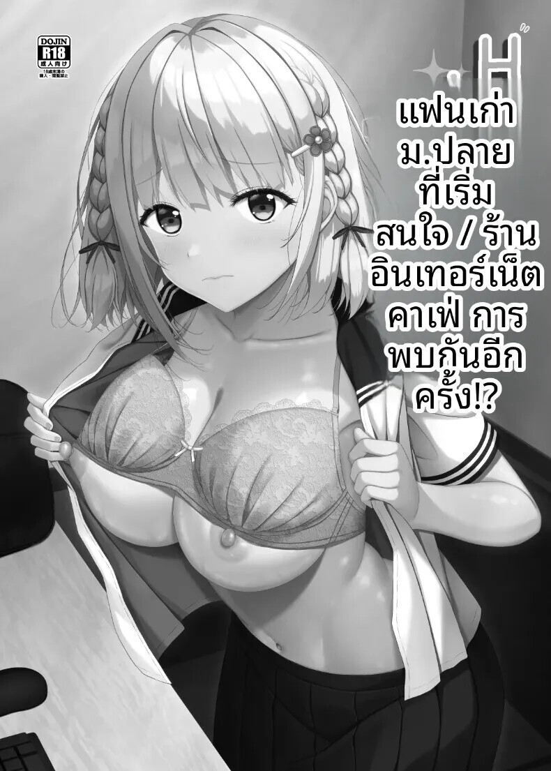 002.jpg