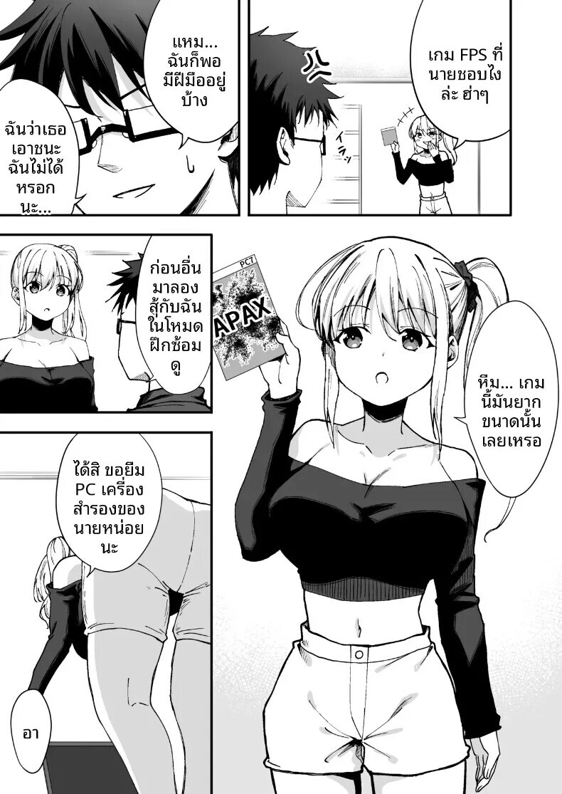005.jpg