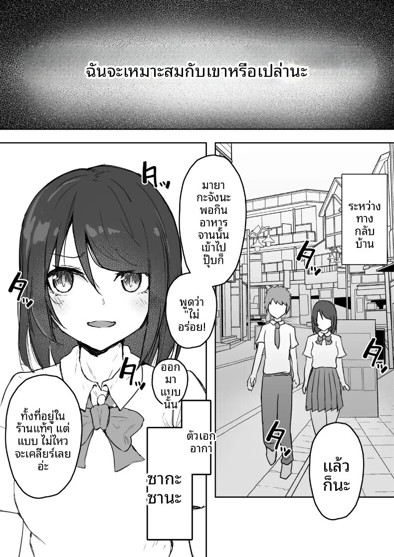002.jpg