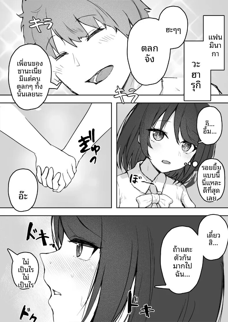 003.jpg