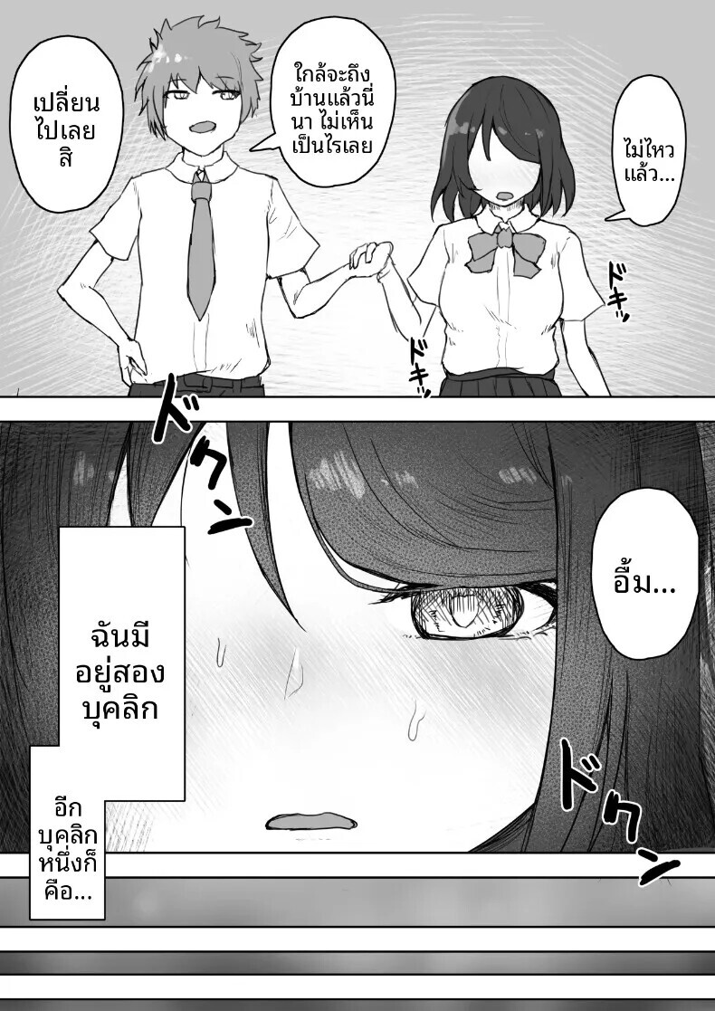 004.jpg