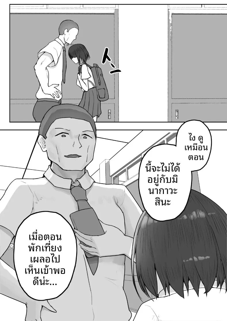 042.jpg