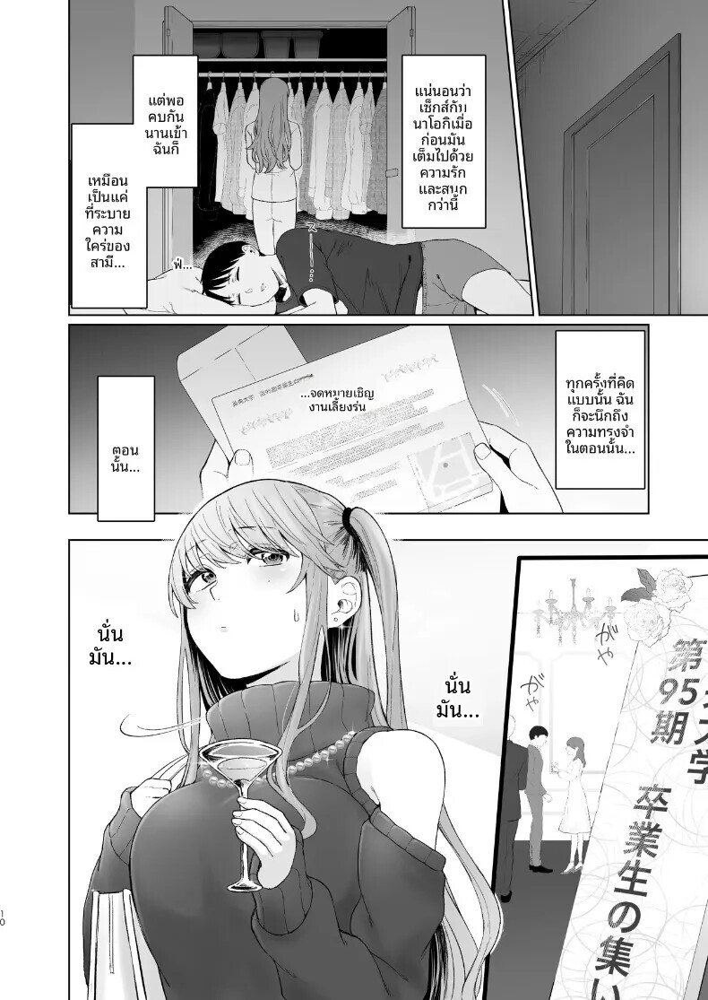 009.jpg