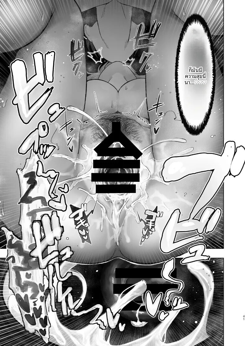 084.jpg