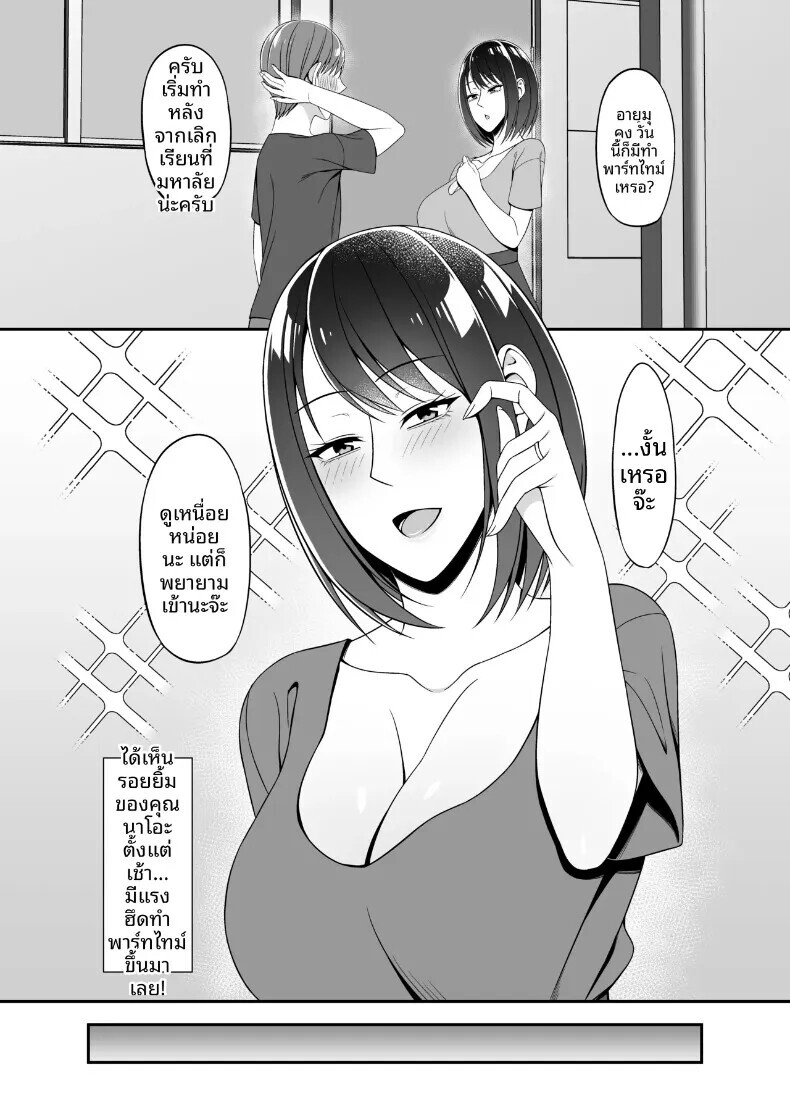 004.jpg