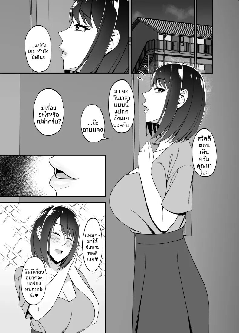 005.jpg