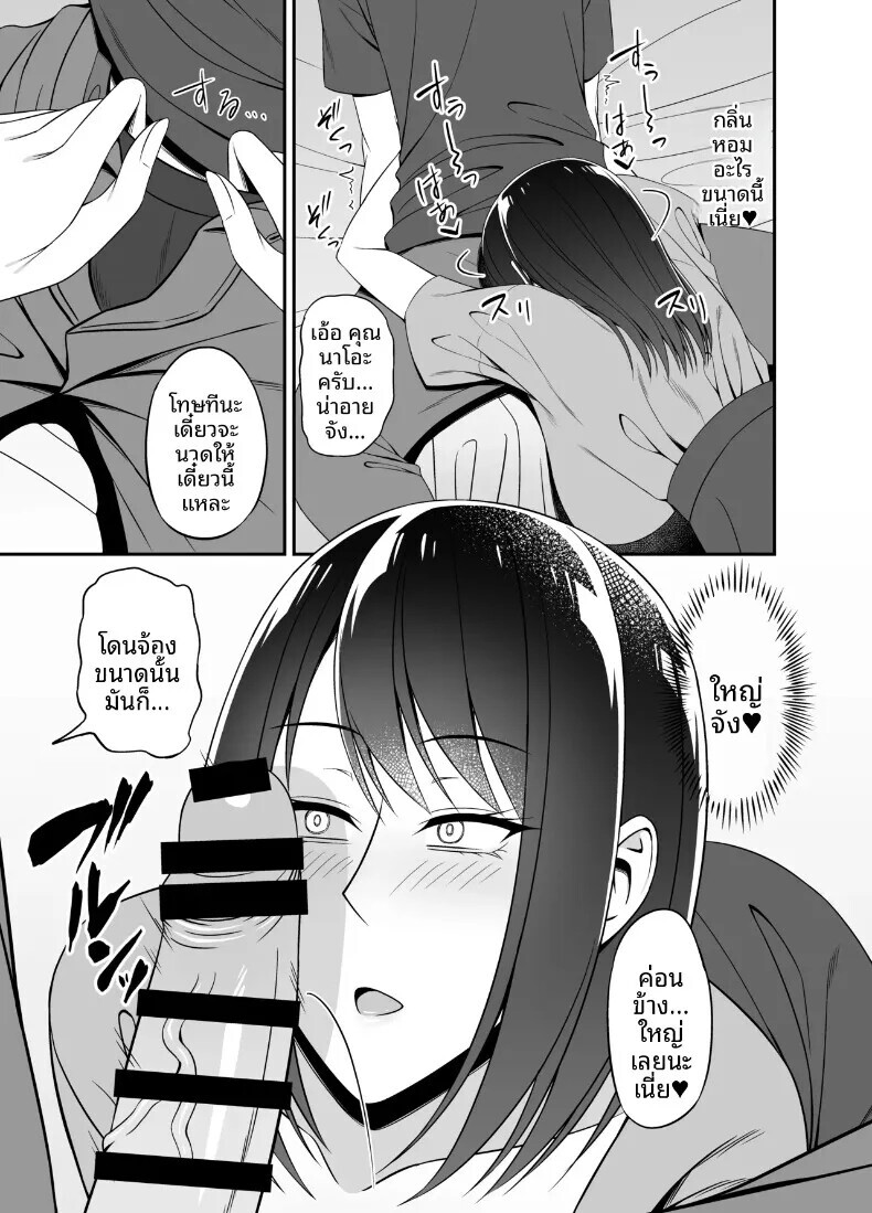 009.jpg