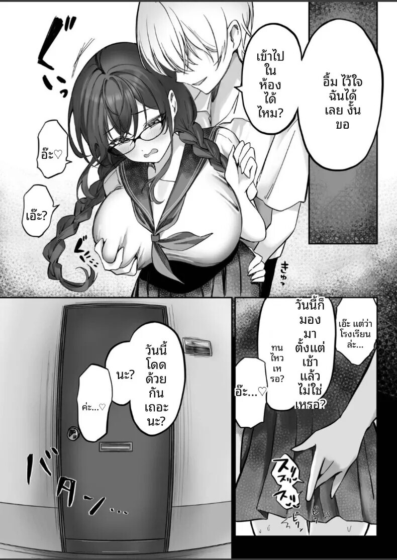 006.jpg