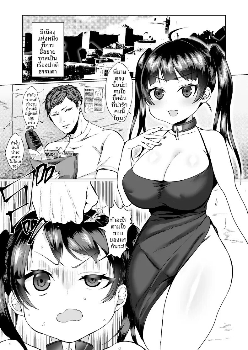 002.jpg