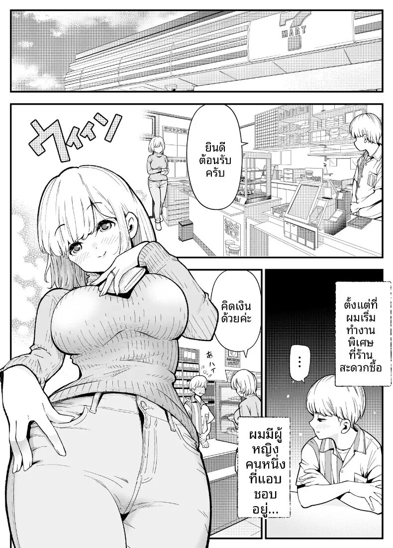 002.jpg
