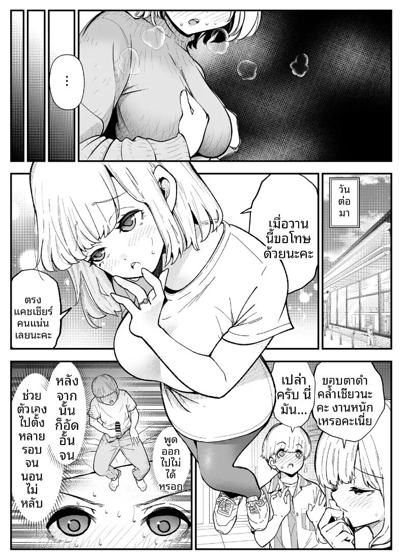 012.jpg