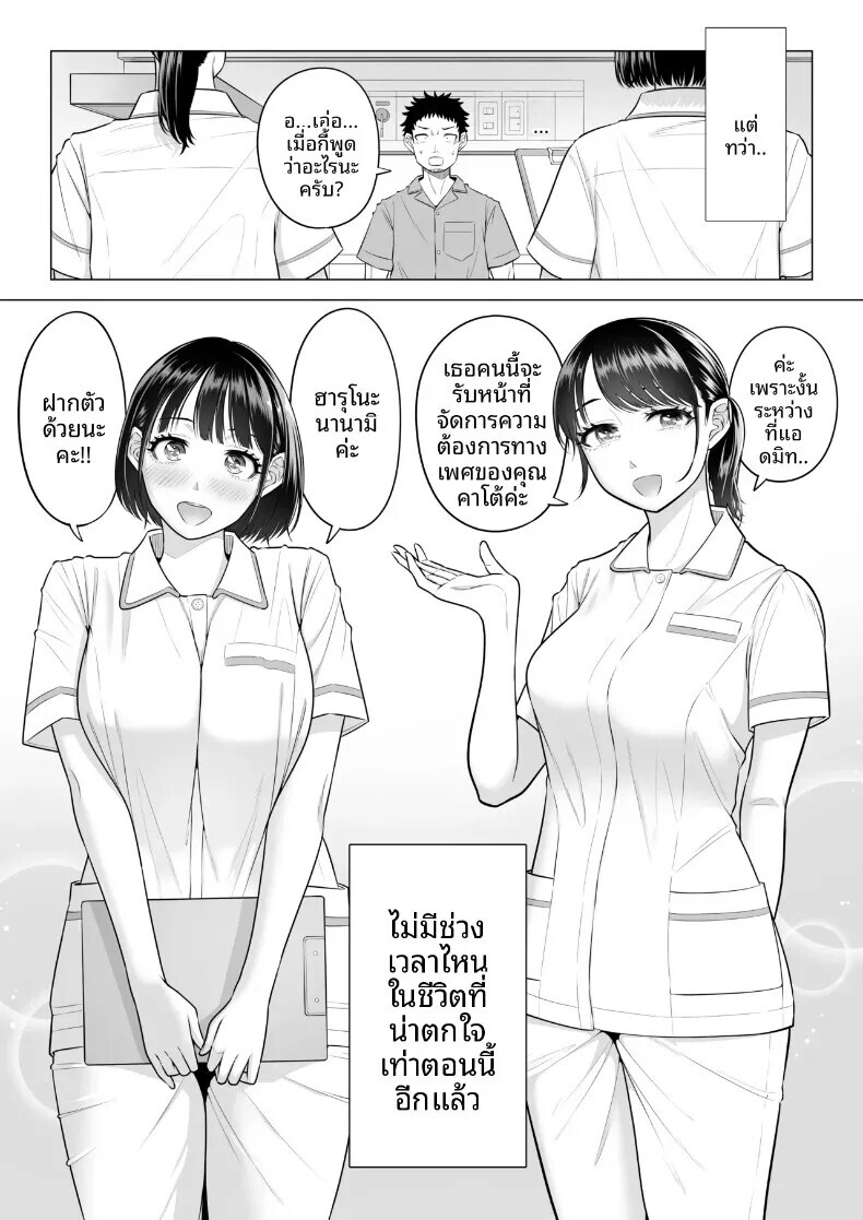 004.jpg