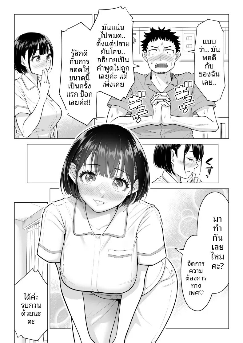 030.jpg