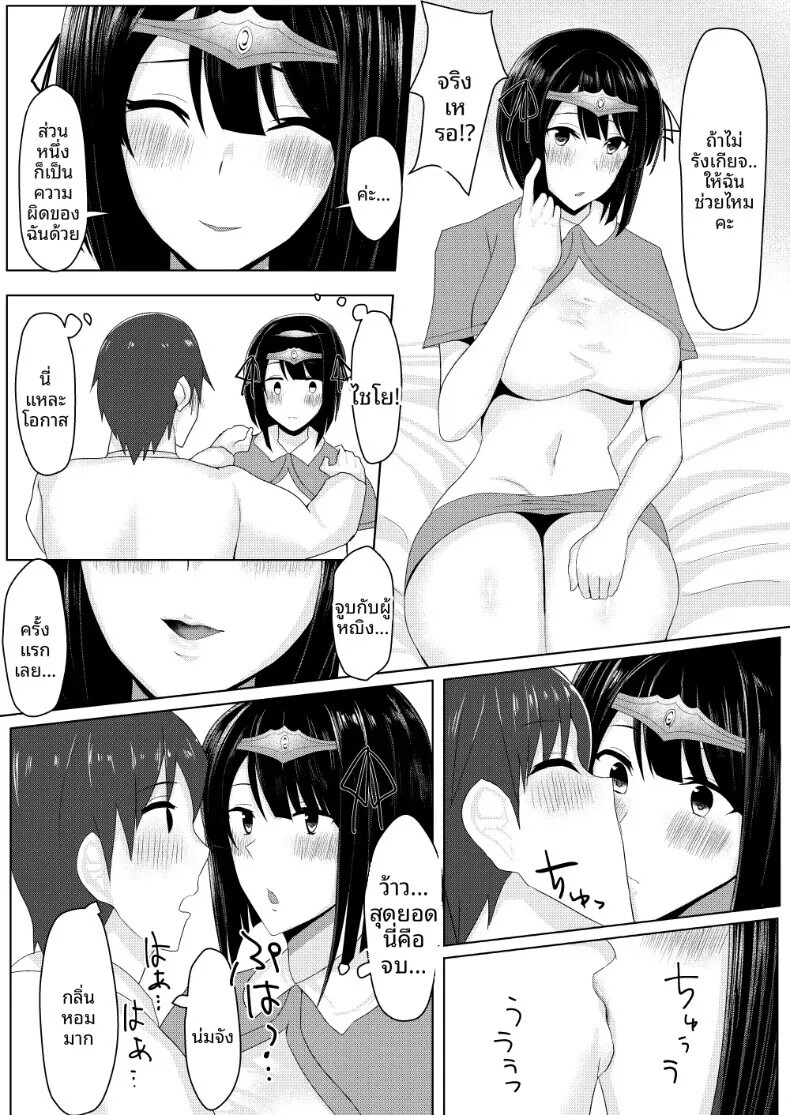 010.jpg
