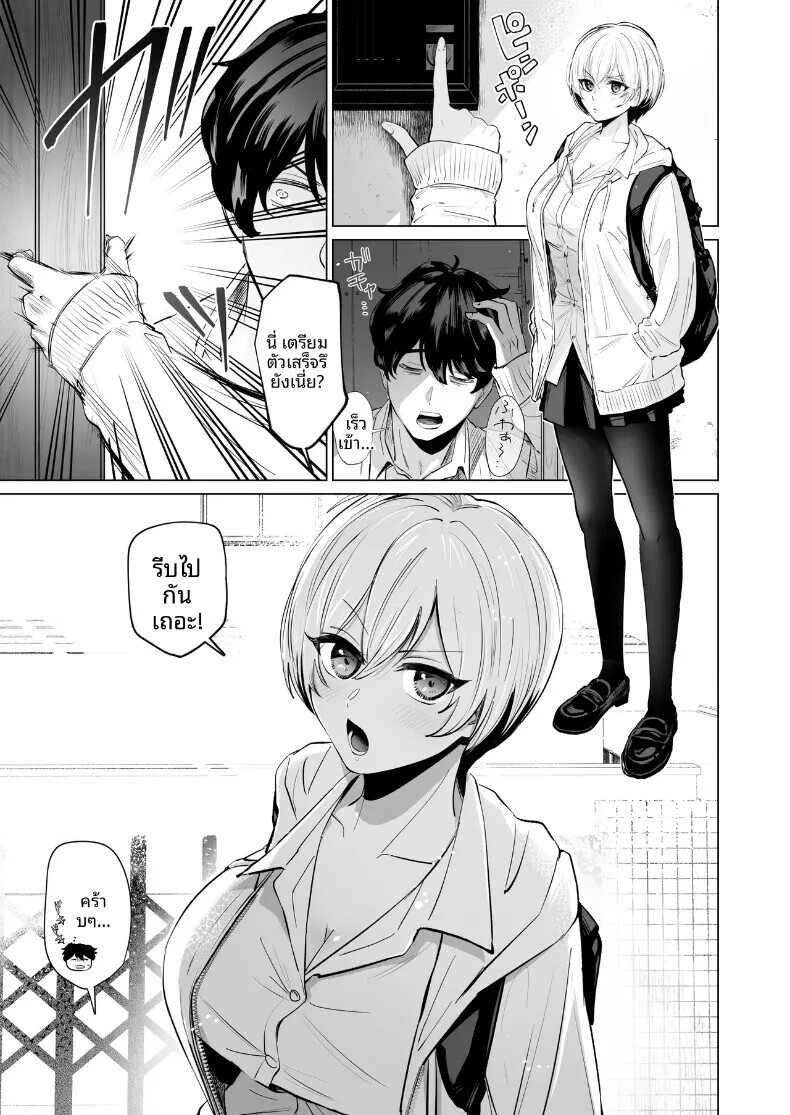 002.jpg
